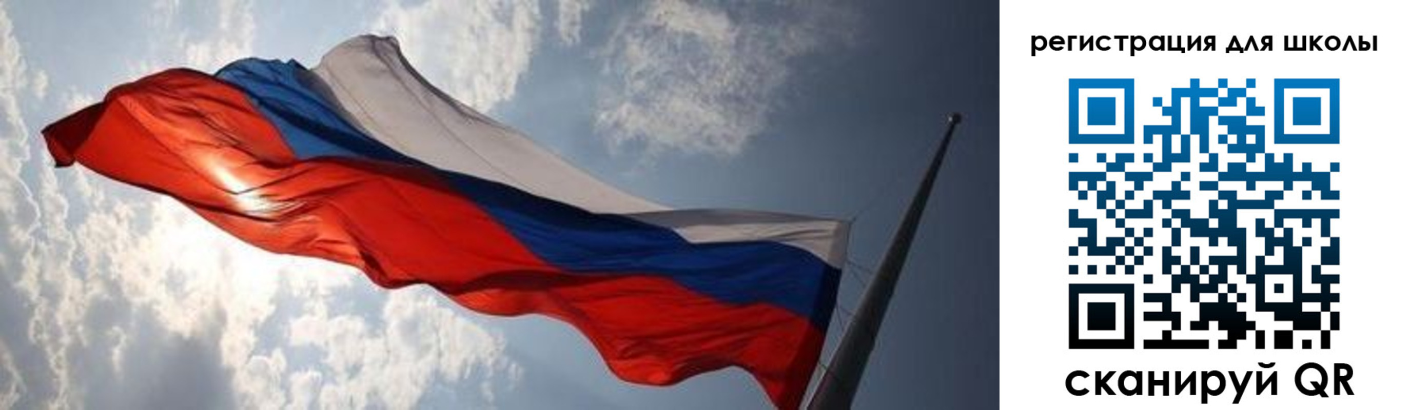 регистрация в Печорах