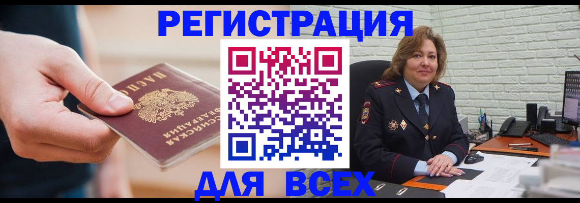 форма 3 в Печорах